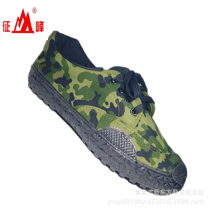 Zhengfeng cotton canvas training shoes, camouflage shoes, liberation shoes, yellow sneakers, outdoor