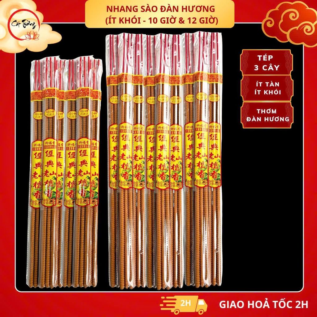 Nhang Sào Đàn Hương Lão Sơn (Cháy 10 Giờ & 12 Giờ) - Nhang Đèn Cát Tường
