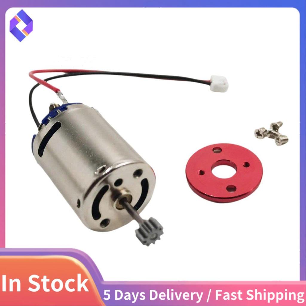 Cho MN82 MN78 Nâng Cấp Phần 370 Động Cơ 21000rpm Động Cơ RC Xe Nâng Cấp Phần Phụ Kiện