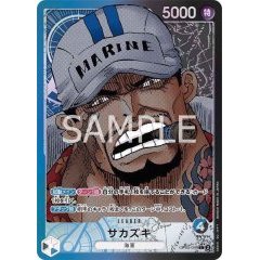 Sakazuki [Leader Parallel] [Blue-Black] [OP05-041] ｜ONE PIECE TCG