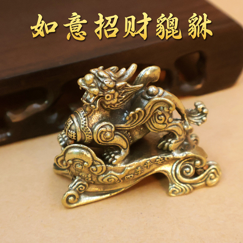 Đồng thau bốn mùa An toàn Đồ trang trí Kirin Thuyền buồm mượt mà Kirin Tiền may mắn Phòng khách Văn 