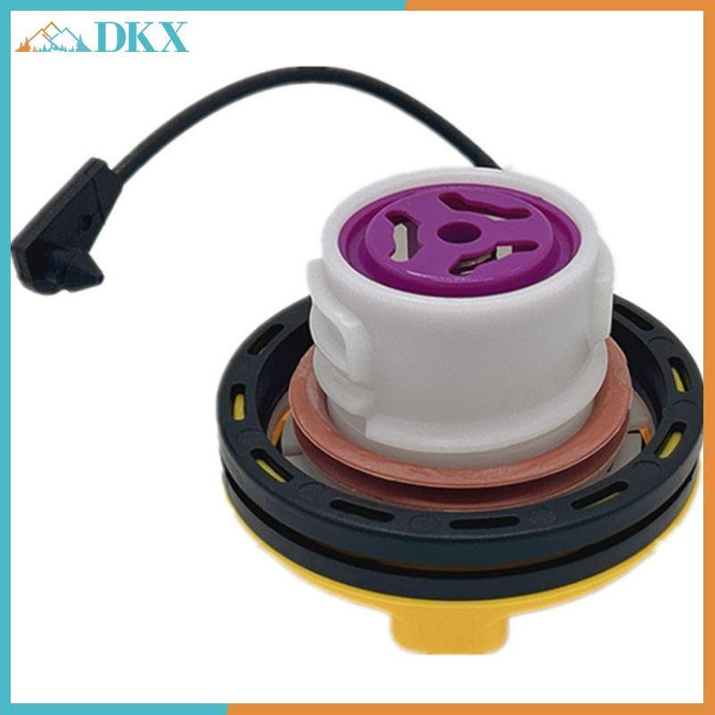 DKX 1 Cái Cho Land Rover LR3 LR4 Discovery 3 4 5 Range Rover Evoque Range Rover Sport LR053666 Nắp n