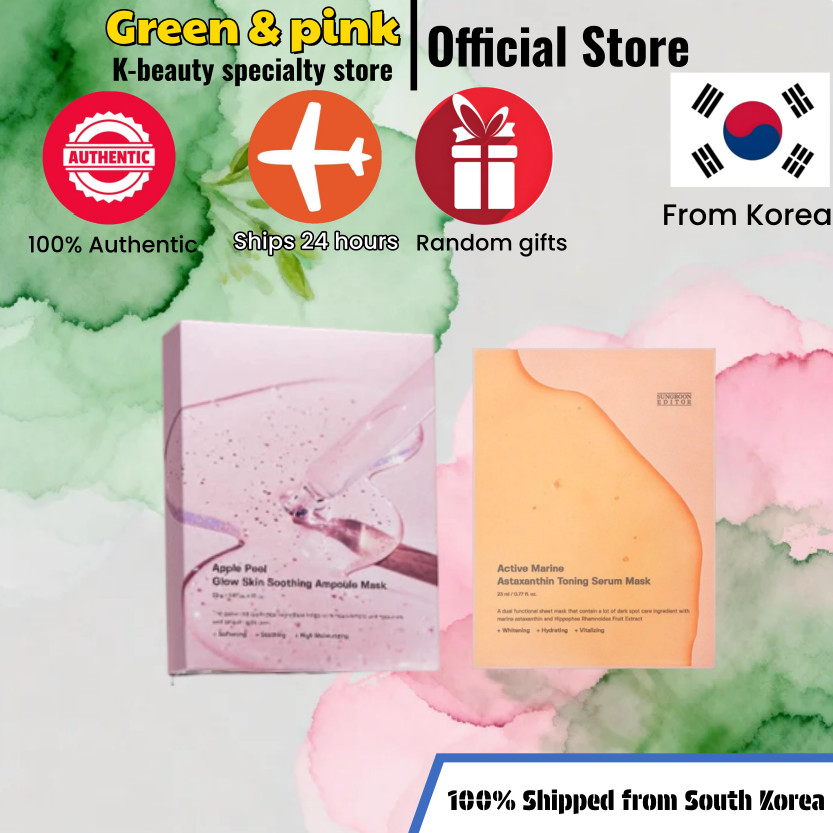 [Sungboon Editor] Apple Peel Glow Skin Soothing Ampoule Mask 10ea / Active Marine Astaxanthin Mask 1