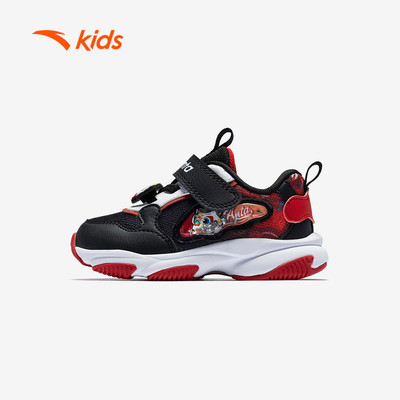 ANTA Kids Giày Thể Thao Bé Trai Size 22-27 3126A0012