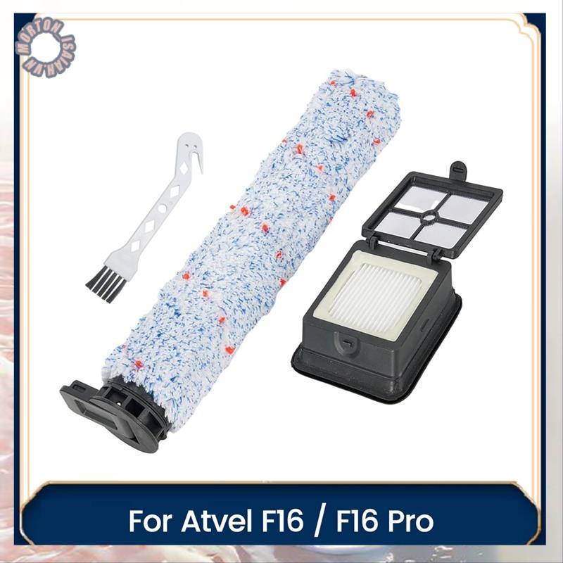 [VNG3] Phụ kiện cho Bàn chải lăn Atvel F16 / F16 Pro Bộ lọc Hepa