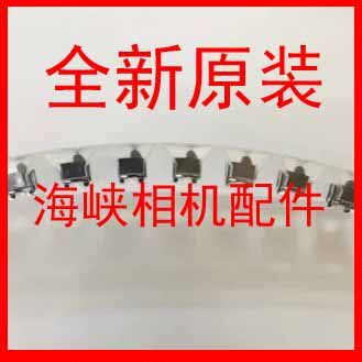 Panasonic HDC-MDH1 MDH1 MDH2 AC90 Công tắc nguồn Bật nguồn Công tắc phát hiện LCD