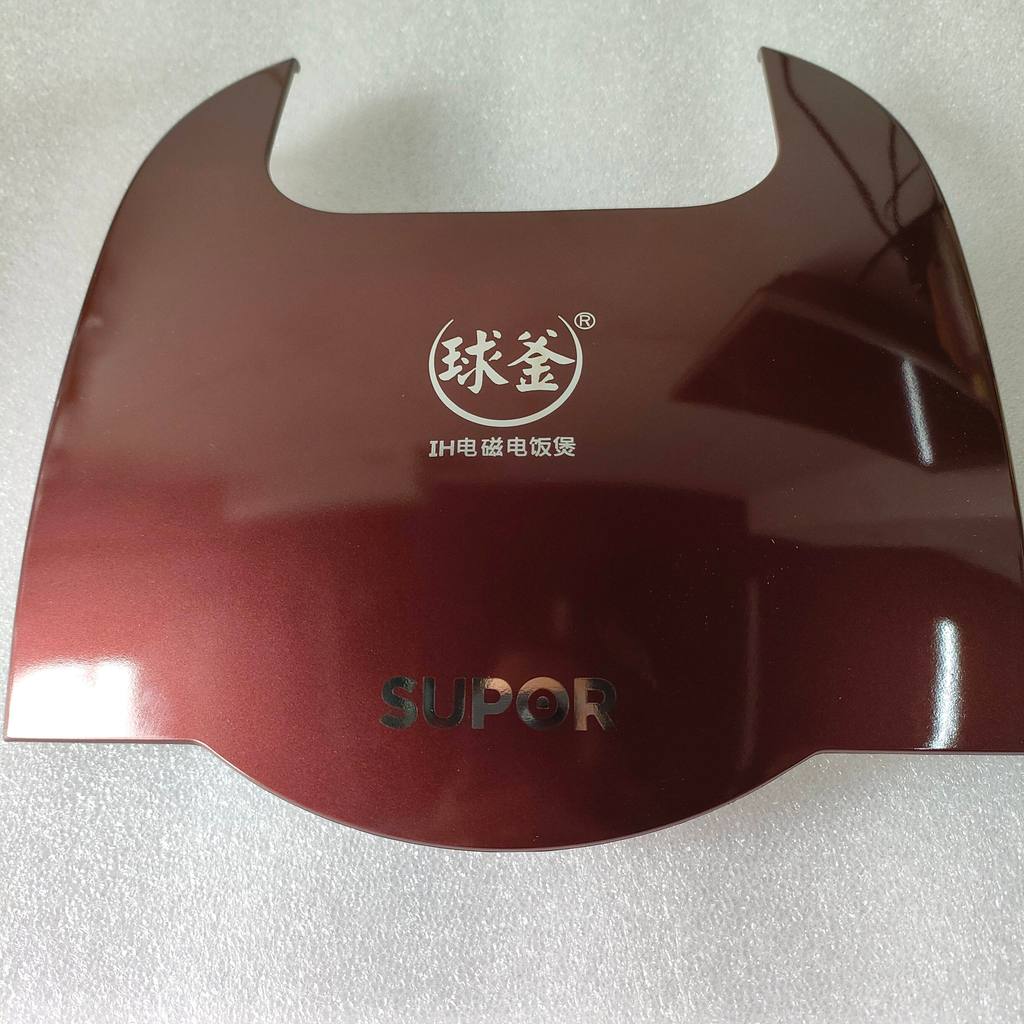 Nồi cơm điện Supor CFXB40HC12 Bảng điều khiển 50HC12 Nắp bề mặt trang trí Vỏ bọc có thể tháo rời Tấm