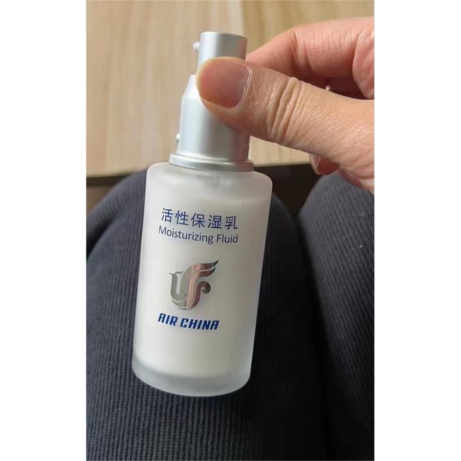 Spot Goods#China Eastern Airlines and China International Airlines various types of skincare nourish