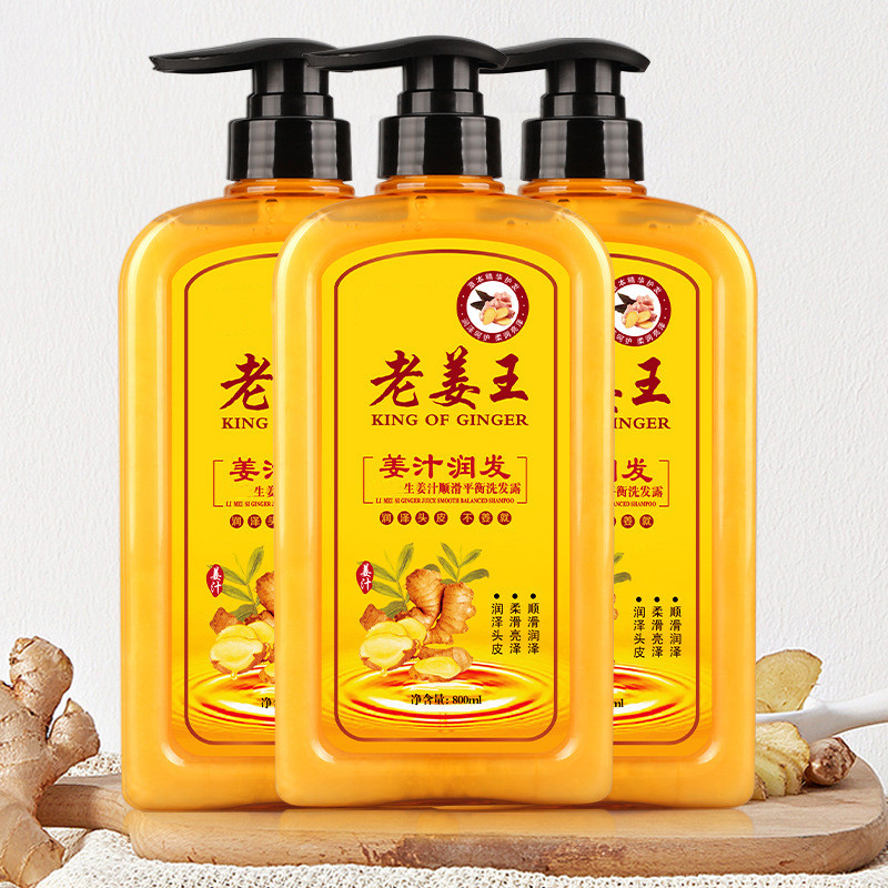 Spot Goods#Old Ginger King Shampoo, available for purchase in bulk, ginger juice shampoo, anti-dandr