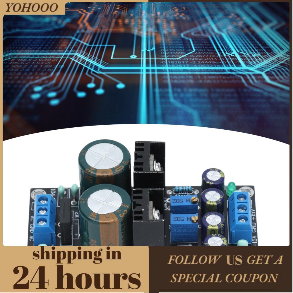 Yohooo LM317 LM337 Bộ Điều Chỉnh Điện Áp Mô Đun Cao Cấp Nguồn Điện Bảng Bảo Vệ Mạch Cho DIY PCB Bộ D