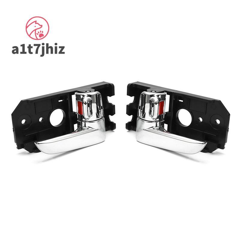 Tay Nắm Cửa Nội Thất Ô Tô Cerato 2005 - 2012 Tay Cầm Bên Trong 82610-2F000 82620-2F000