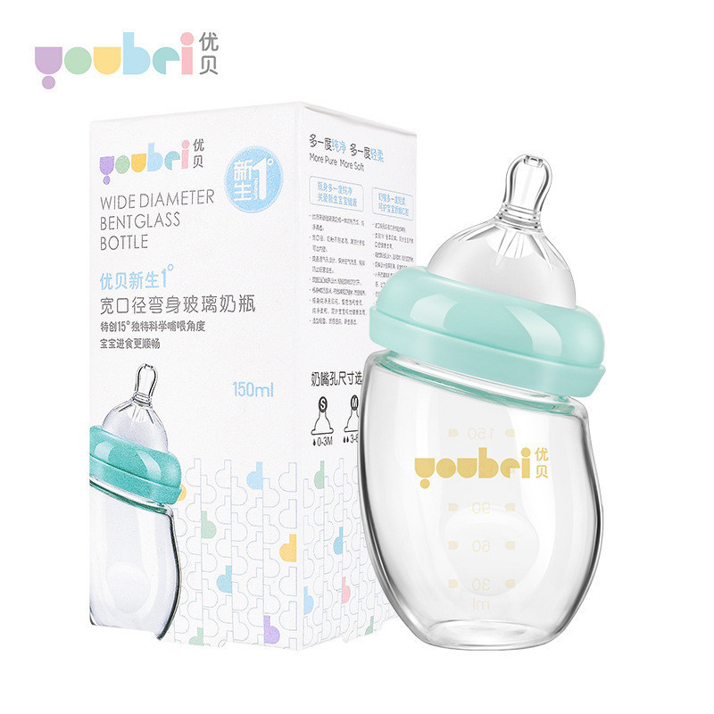 Premium Selection#Youbei youbei High borosilicate glass newborn baby bottle Infant baby bottle150/24