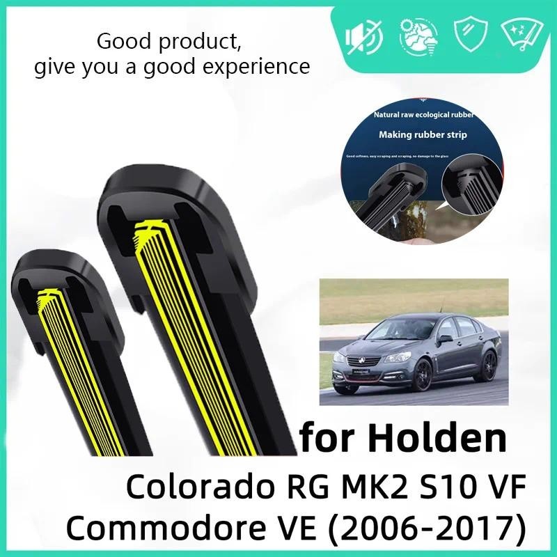 Khăn Lau Xe Cao Su Cho Holden Colorado RG MK2 S-10 Commodore VE VF Lưỡi Lau Trước Bàn Chải Cắt Phụ K