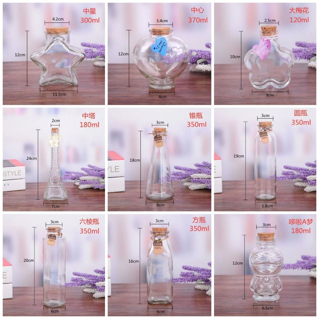 TB Spot Goods#Star bottle, transparent, high aesthetic value, large capacity, handmade bottle, drift