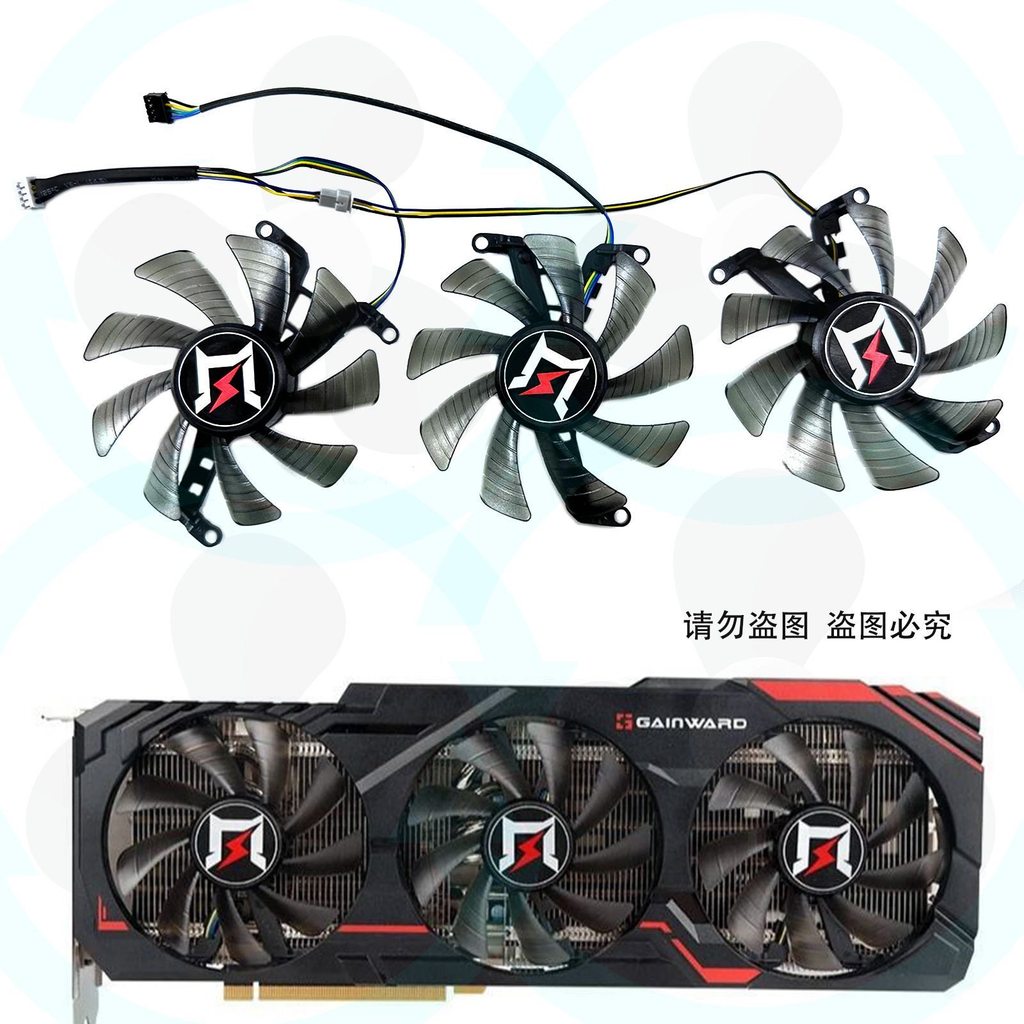 [COD] GAINWARD / Gengsheng RTX3060ti 3070 3070ti 3080 3080ti Quạt Làm Mát Card Đồ Họa