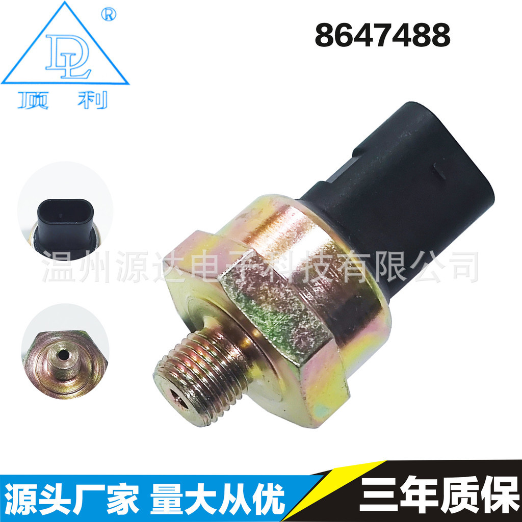 Cảm biến áp suất 12 61 8 647 488 Thích hợp cho BMW 1 Series8647488Nhà máy có sẵn