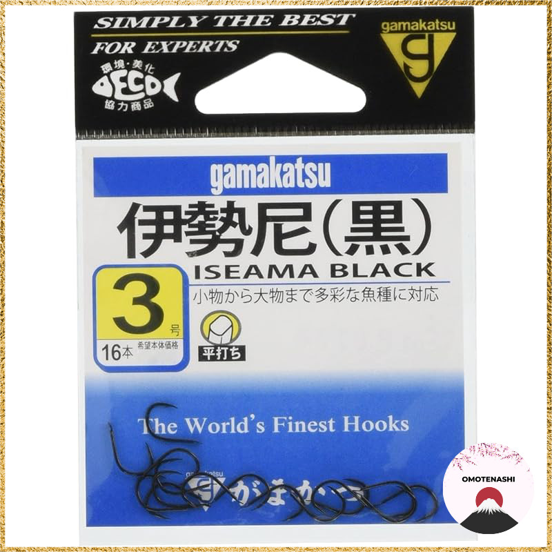 Gamakatsu Iseama Black Fishing Hooks Assorted Sizes