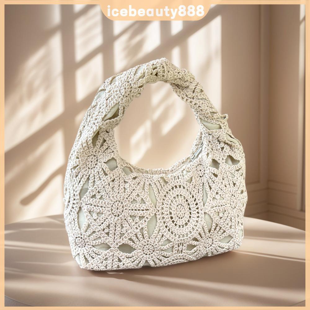 Túi đeo vai đi biển dệt rỗng dành cho nữ Ví hở nách ren cho mùa hè (Màu be) [icebeauty888.vn]