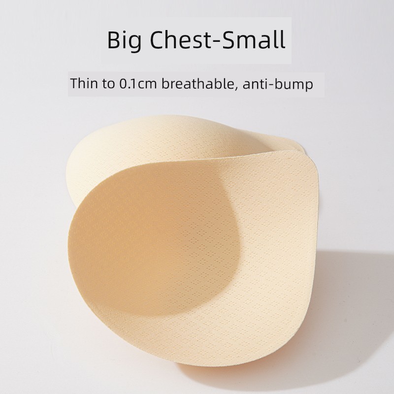 Bookland - Miếng Lót Ngực Siêu Mỏng Cho Thời Trang Thể Thao, Kháng Nén Và Bảo Vệ
