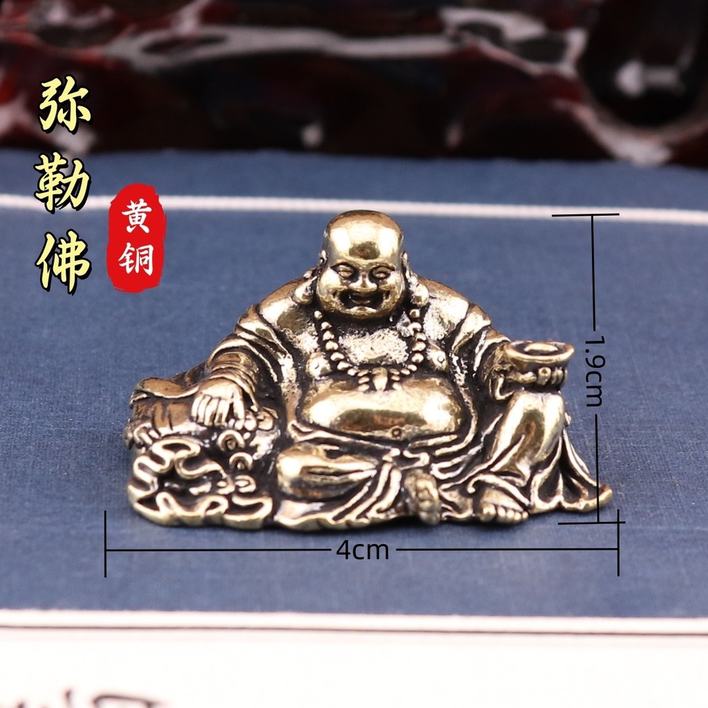 Đồng thau nguyên chất Miệng cười thường mở Maitreya Hàng ngày Tathagata Sakyamuni Trang trí nhà cửa 