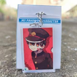 Keychain Anime Toilet-bound Hanako-kun - Ganci Anime Jibaku Shounen Hanako-kun - Gantungan Kunci - H