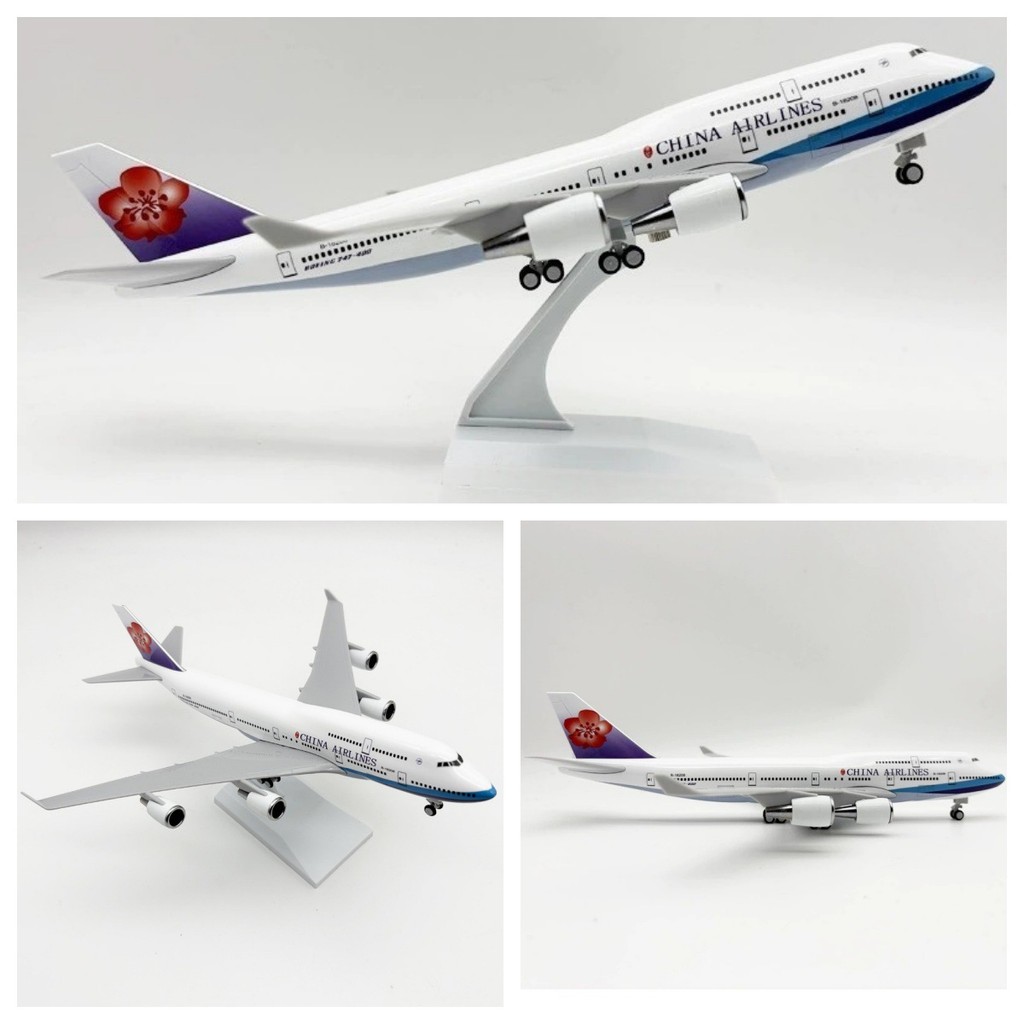 Mẫu máy bay 30CM China Airlines B747 China Airlines Model