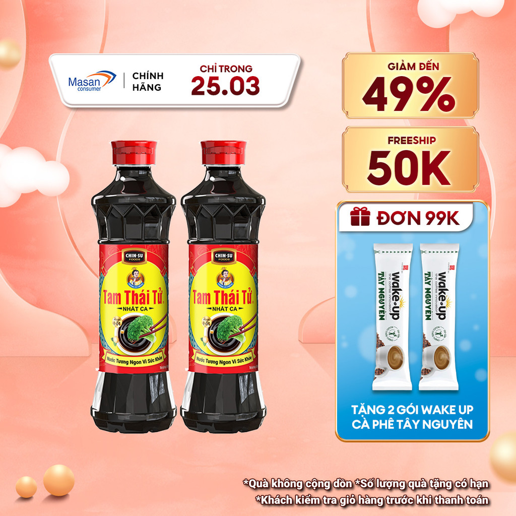 Combo 2 Nước Tương Tam Thái Tử Nhất Ca 650ml
