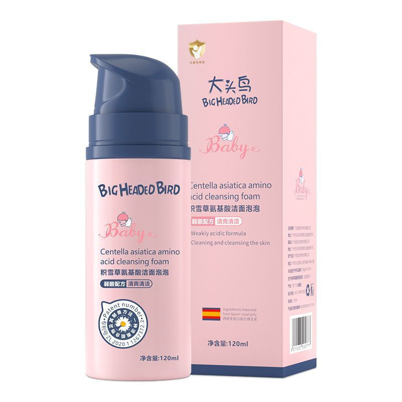 New Product#Big Head Bird Centella Asiatica Amino Acid Cleansing Foam for Children and Babies0to12Mo