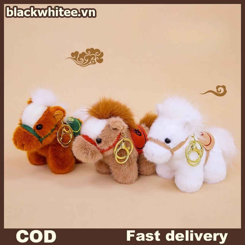 BWHTE Móc khóa ngựa hoàng đạo dễ thương Đồ chơi sang trọng Kawaii Túi búp bê nhồi bông Trang trí mặt