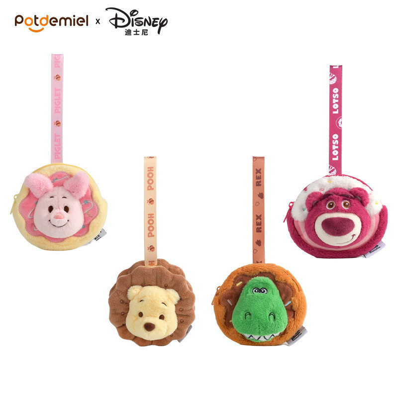 Spot Goods#Authentic Disney Licensed Winnie the Pooh and Piglet Plush Doll Pendant Cute Pink Piglet 