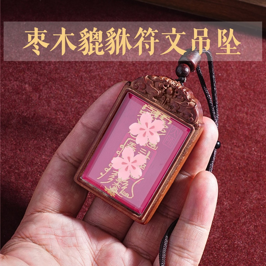 Longhushan nhân Tai thương hiệu Lightning String Lightning String Tai Sui thương hiệu Lightning Stri