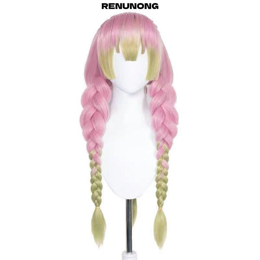 Tóc giả cosplay Mitsuri Kanroji màu hồng xanh dài cho Demon Slayer