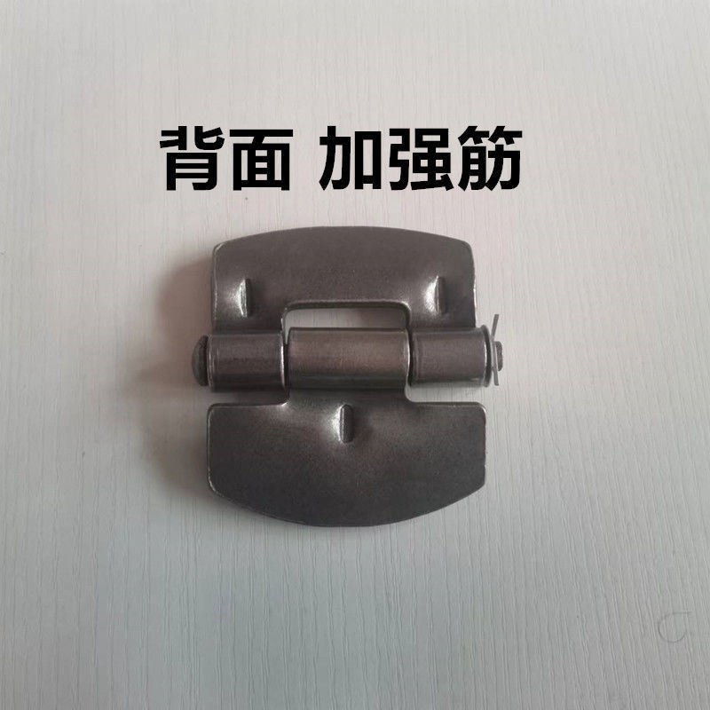 Sắt Dày Bản Lề Ngăn Hàn Bản Lề Xe Tải Lớn Nửa Trailer Bản Lề Hộp Đựng Bản Lề Cửa Sắt Bản Lề TVRD