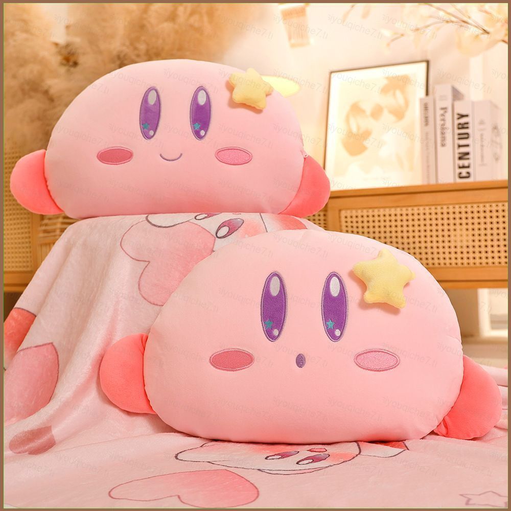 SY Kirby Gối Sang Trọng Trang Trí Ô Tô Búp Bê Nhồi Bông Đầu Ô Tô Gối Đệm Và Chăn Dây An Toàn Bảo Vệ 