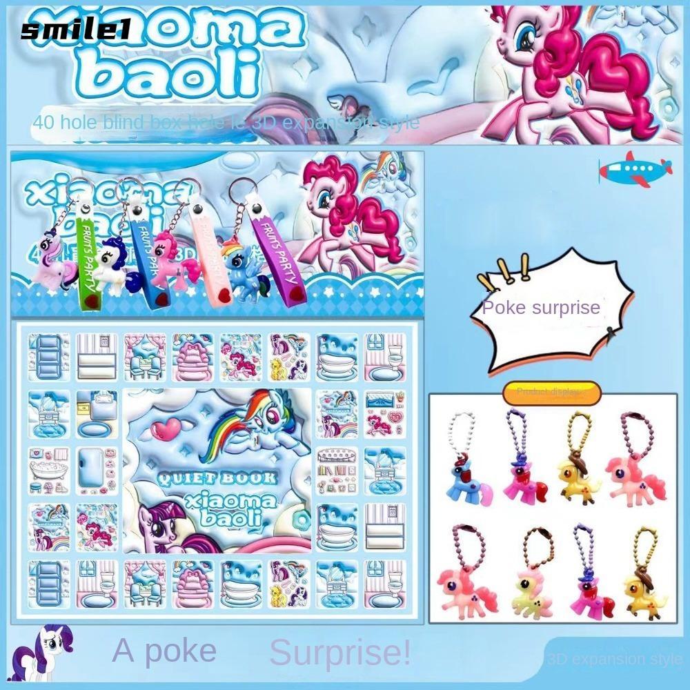 Hộp SMILE, Phụ kiện ba lô Eggy Sanrio Ultraman Lotso