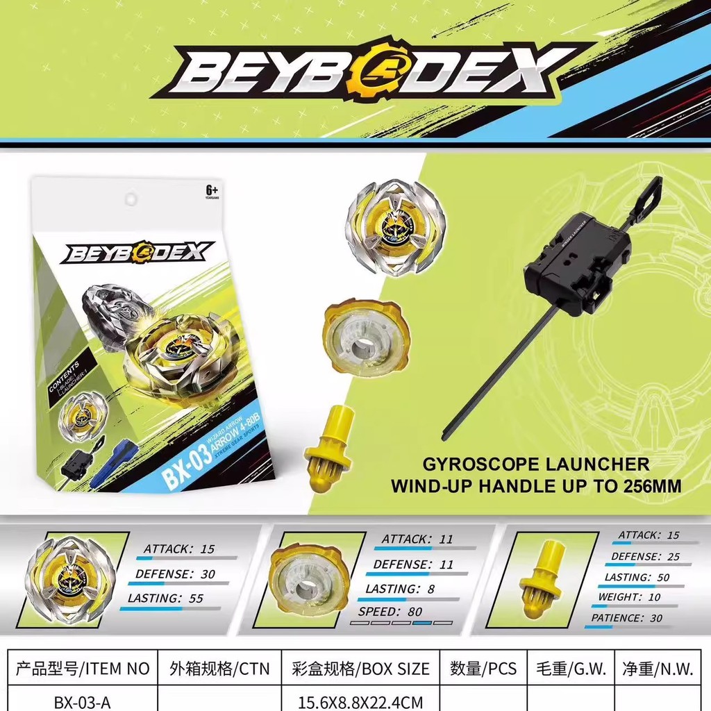 TOMY TOMY beyblade beyblade x Series BX-03 Combat beyblade beyblade Disc Phiên bản chính hãng