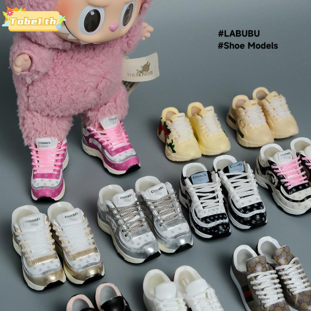 Giày búp bê TOBE1, Time To Chill Filled EXO KPOP Dolls Búp bê Giày thể thao búp bê, búp bê BJD thông