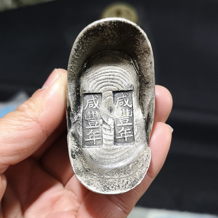 Bạc Cổ Thỏi Bạc Thỏi Cũ Bạc Vỡ Cổ Xianfeng Năm Thỏi Qingqing Bạc Đế Thỏi Tổ Ong Bạc 1.17 6ITM