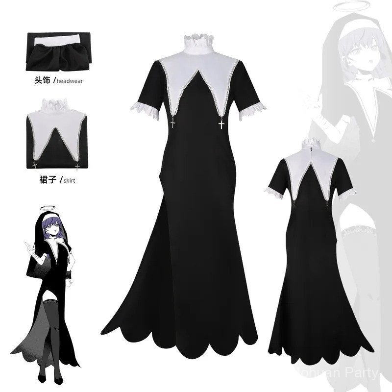 Asahina Mafuyu Trang Phục Hóa Trang Anime Game Nun Đồng Phục