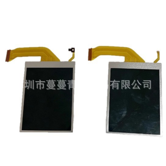 Thích hợp cho màn hình LCD Canon ixus105 SD1300is IXY200F có đèn nền