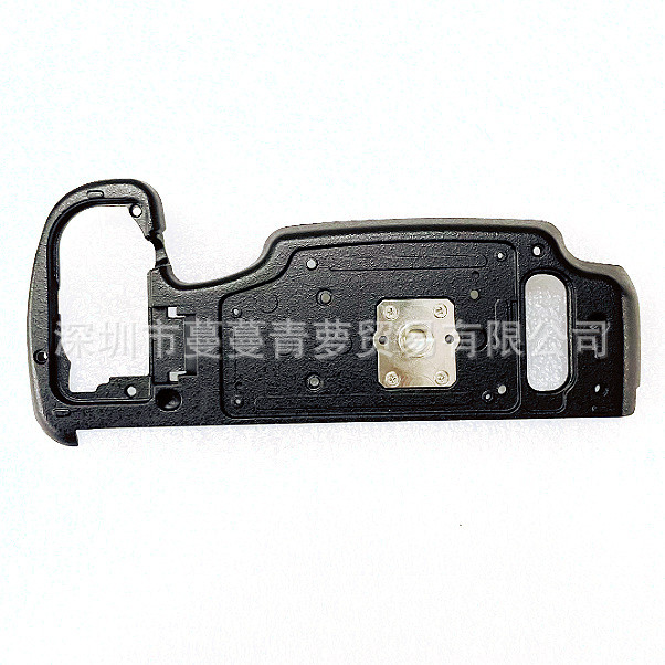 Thích hợp cho Nikon D850 Đáy Tấm Đáy Ốp Lưng Nikon D850 SLR Camera Đáy Bao Hoàn Toàn Mới