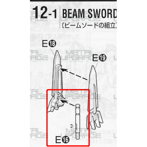 Phụ tùng thay thế nâng cấp kim loại CA MG EPYON 1 / 100 E16 Hilt (Không bao gồm bộ dụng cụ)