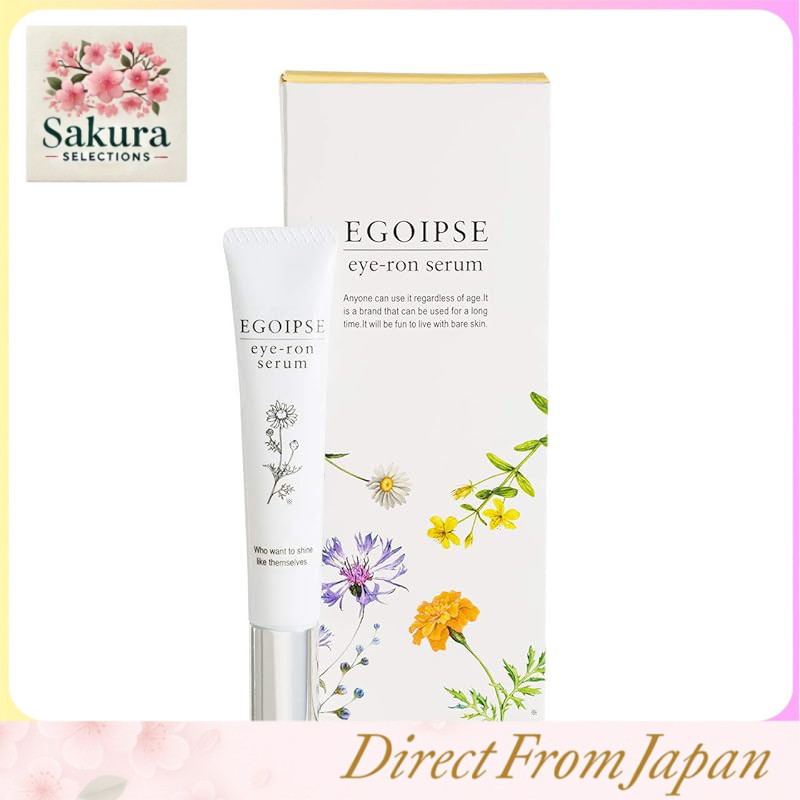 EGOIPSE Eye-Ron Eye Serum 10g - Revitalizing Eye Care Essence
