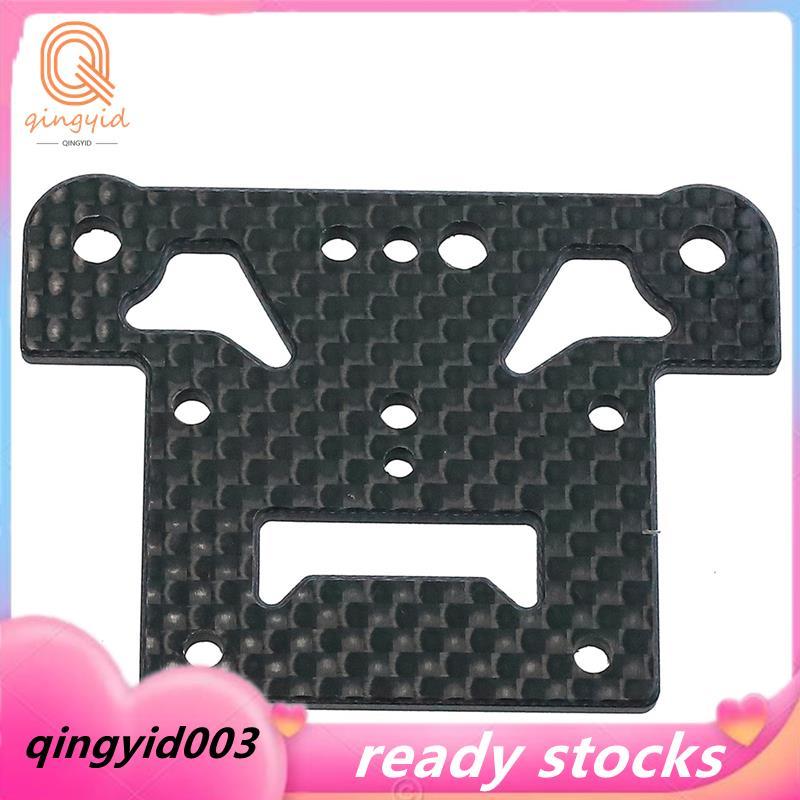 Dành Cho 6S 1 / 6 1 / 7 Typhoon F1 Vượt Qua RC Xe Nâng Cấp Sợi Carbon Bọc Bọc Tấm