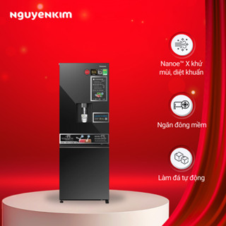Tủ lạnh Panasonic Inverter 300 lít NR-BV331WGKV