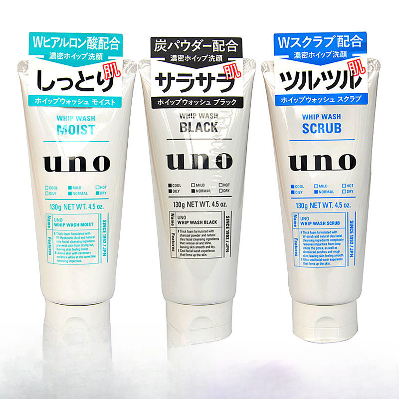 Wunuo UNO Sữa Rửa Mặt Nam Sữa Rửa Mặt Tẩy Tế Bào Chết Mụn Đầu Đen Mờ Kiểm Soát Dưỡng Ẩm Tổng Thương 