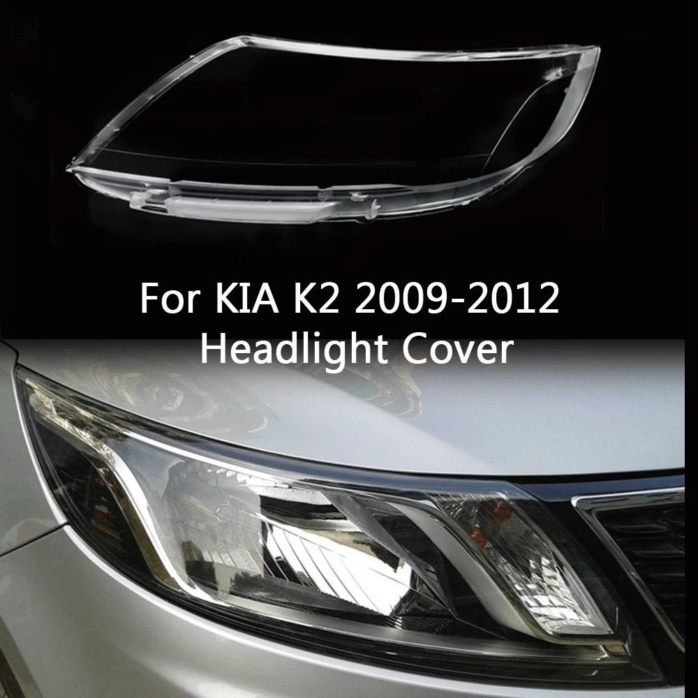 Đèn Pha Dành Cho Xe Kia K2 Rio 3 2009 ~ 2013 Đèn Pha Ống Kính Ô Tô Kính Thay Thế Đèn Pha Vỏ Tự Động