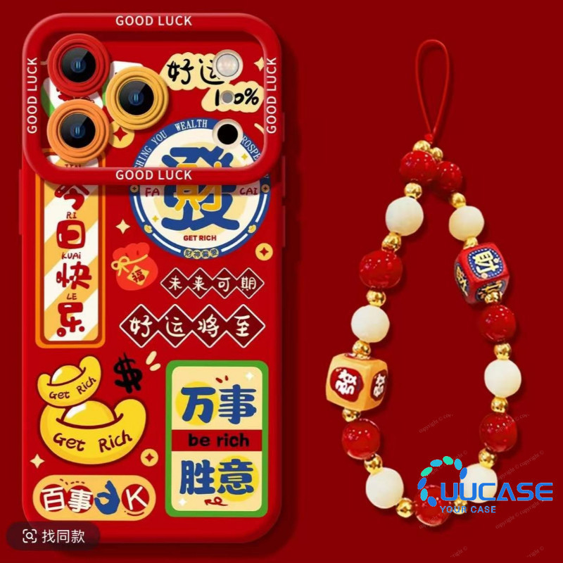 Ốp Điện Thoại Cho IPhone17 16 15 11 12 13 14 Pro Max 7Plus 16 8 15 PlusS Max XR X Hoạt Hình Cô Gái N