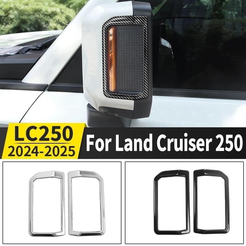 Dành Cho Xe Toyota Land Cruiser 250 Prado Lc250 2024 2025 1958 Phiên Bản Đầu Tiên FJ250 Gương Chiếu 
