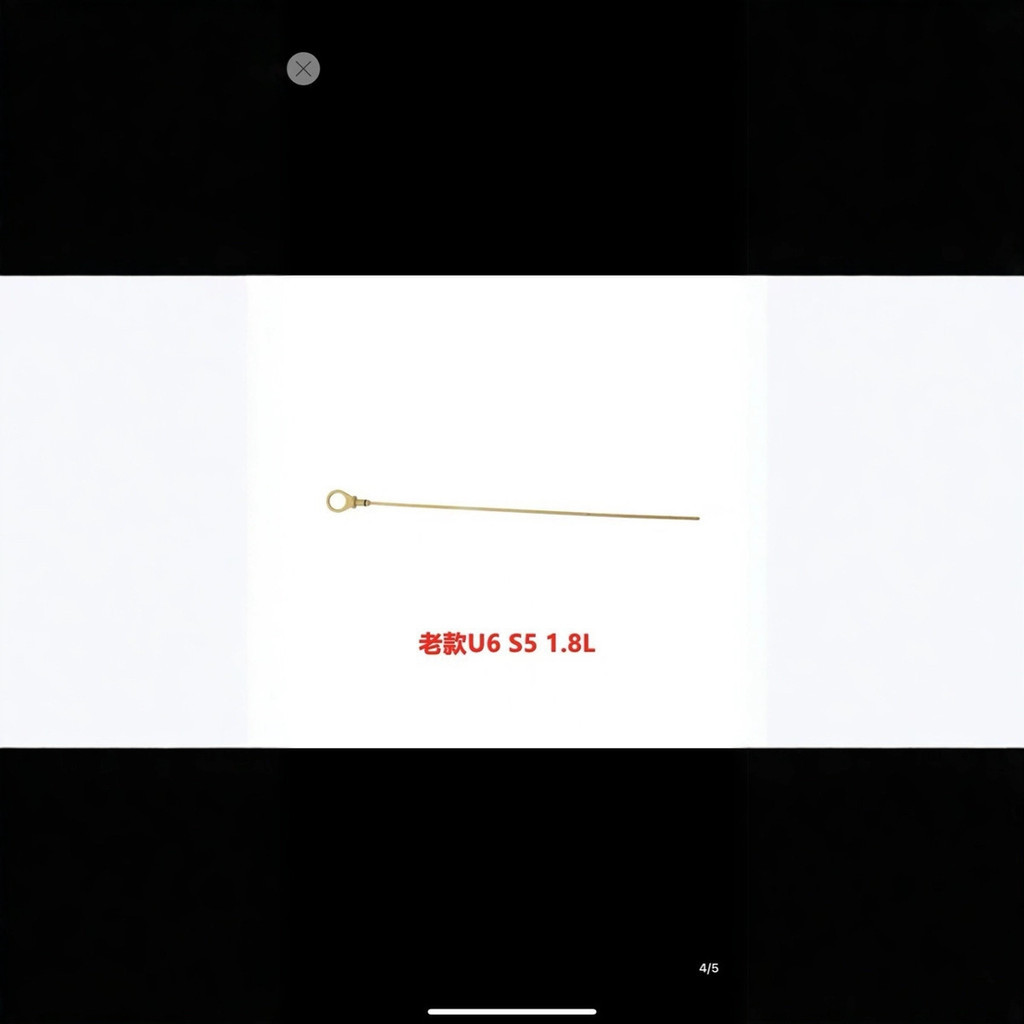 Thước đo mực dầu Luxgen U6 Thích hợp cho phong cách mới U6 S5 GP1.8 T